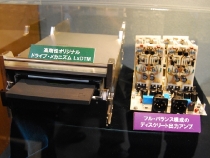 Tokyo HiFi Show-58.jpg